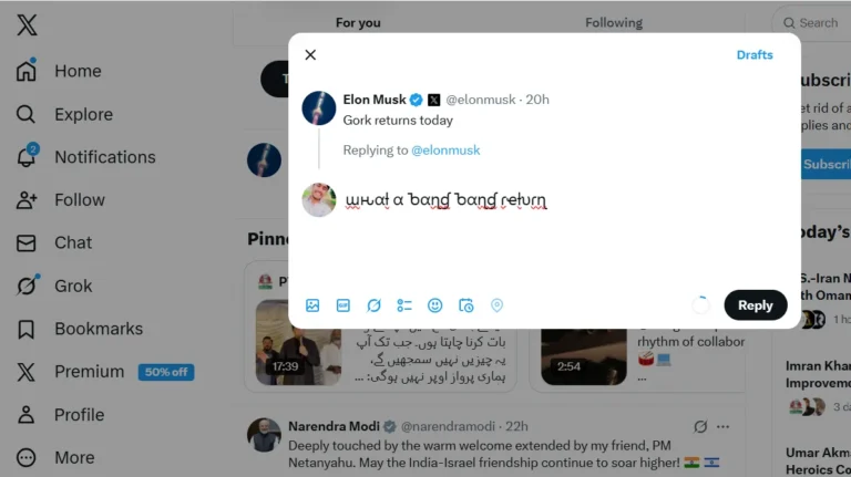 Twitter (X) Schrift messages 